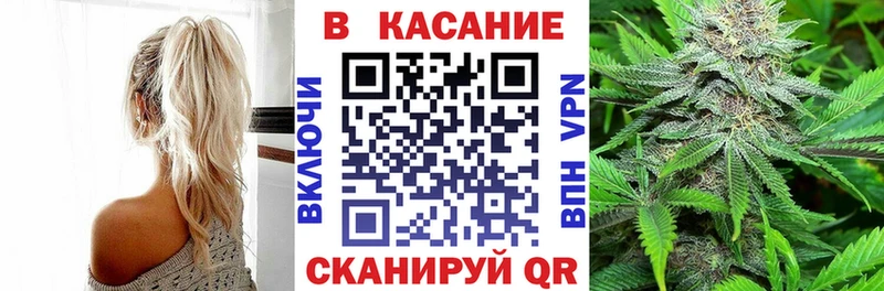 Купить наркотики сайты Новоржев Кокаин А ПВП МЕФ Метадон Конопля ГАШИШ
