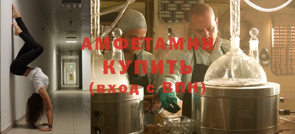 скорость Покровск