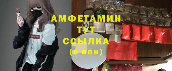 кокаин перу Бронницы