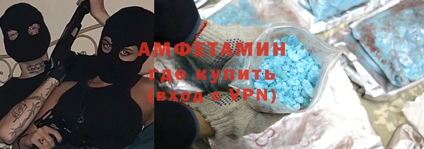 герыч Покров