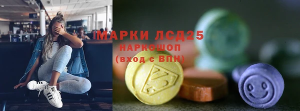 герыч Покров