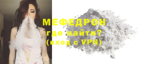 герыч Покров