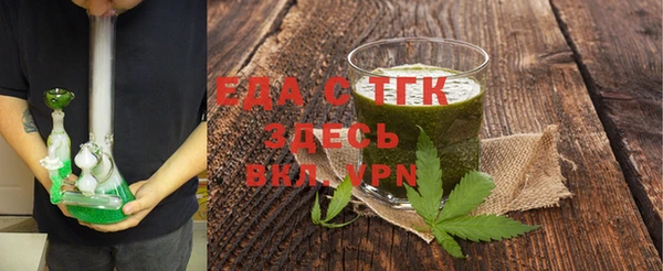 кокаин перу Бронницы