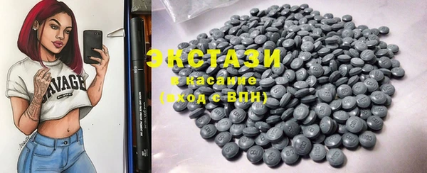 спайс Покачи