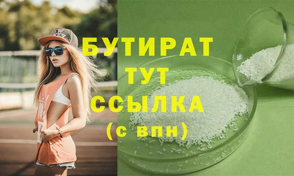спайс Покачи