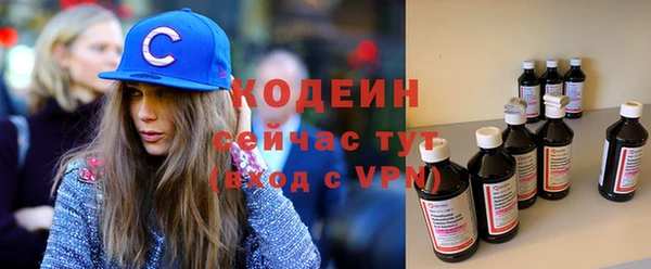 спайс Покачи